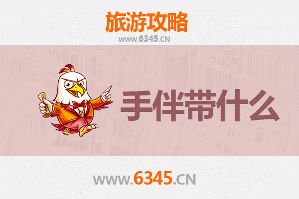 旬阳出发南澳岛全攻略：山海相逢的治愈之旅与必带手信指南